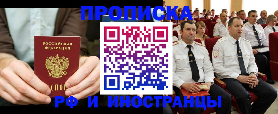 форма 3 в Оленегорске